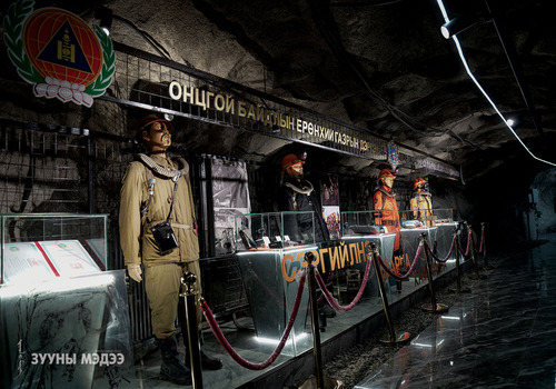 Фото: Газрын гүн дэх уурхайн музей